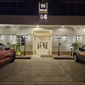 Flower 1 Al Mughrizat شقة الرياض